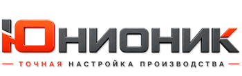 ЮнионикРу — поставка, установка и настройка станков в Орехове-Зуеве 2026